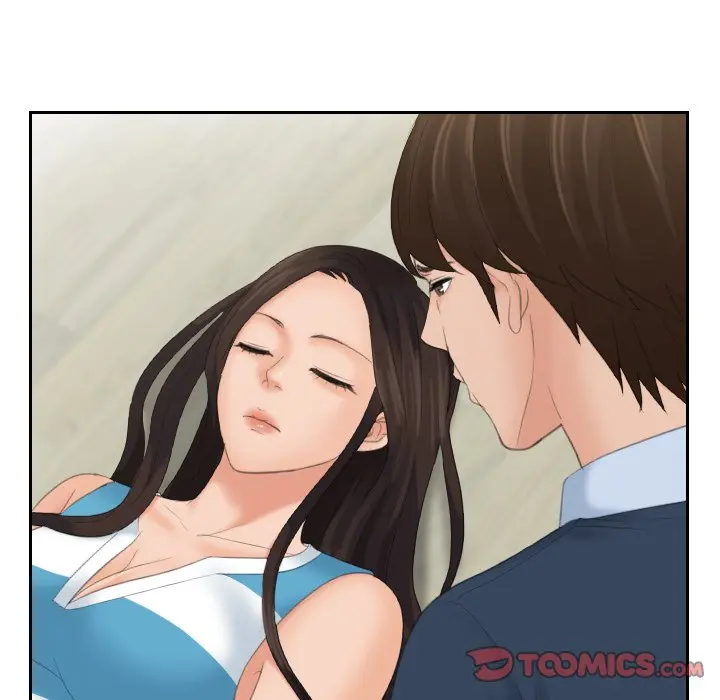 My Love Companion Episode 31 - Page 70
