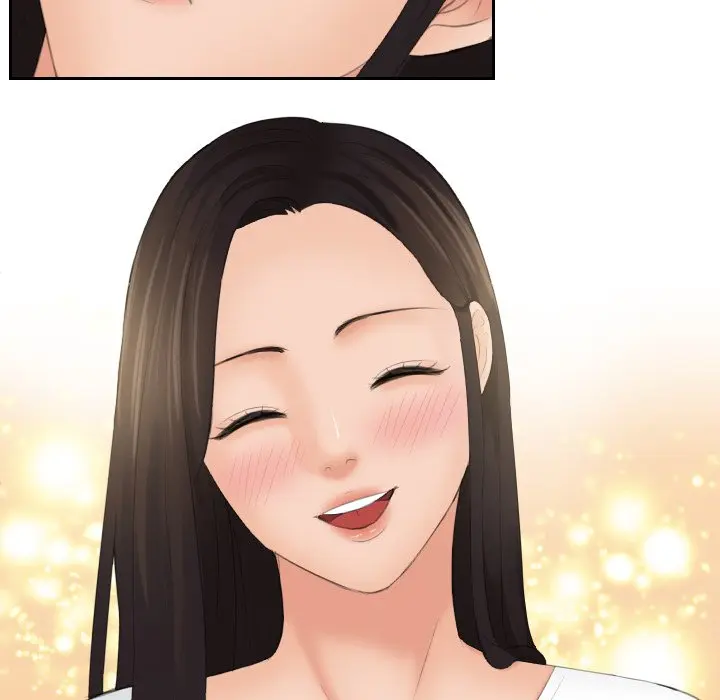 My Love Companion Episode 31 - Page 72