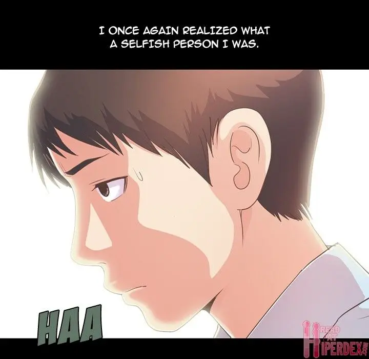 My Love for Her Episode 25 - Page 17