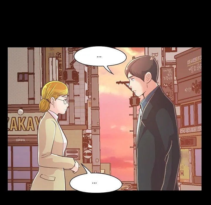 My Love for Her Episode 25 - Page 175