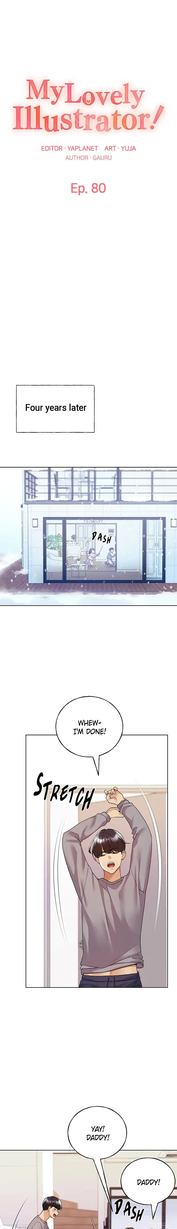 My Lovely Illustrator Episode 80 - Page 1