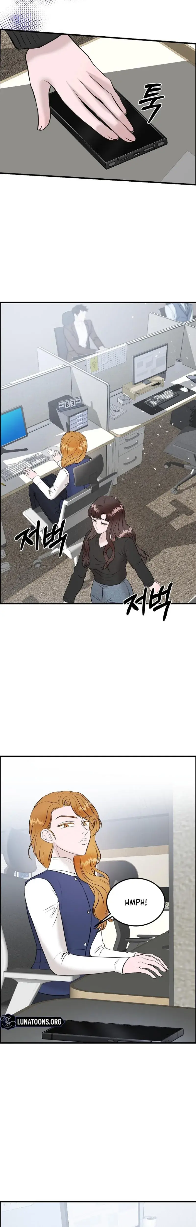 My Loving Robot Episode 41 - Page 21