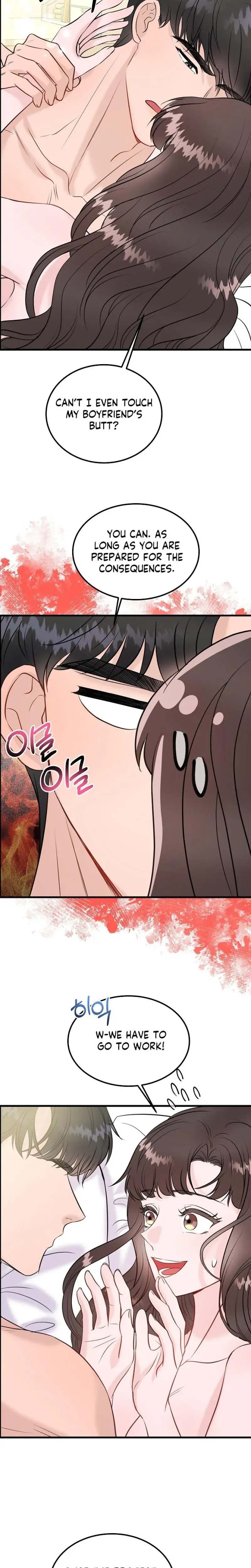 My Loving Robot Episode 41 - Page 4