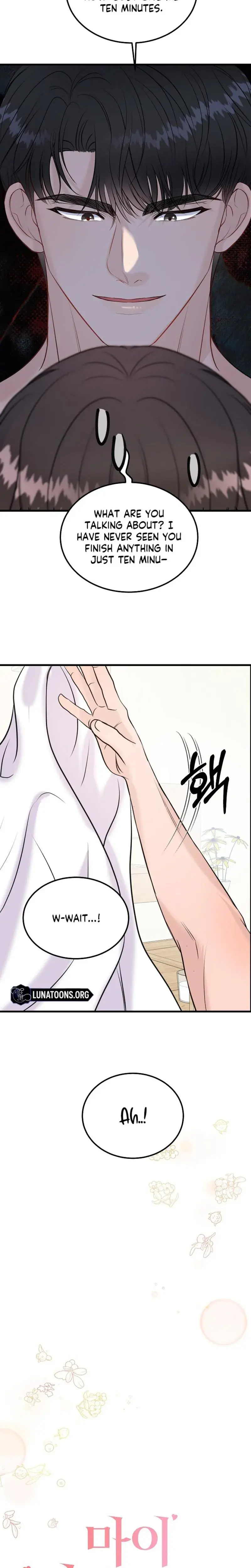 My Loving Robot Episode 41 - Page 8