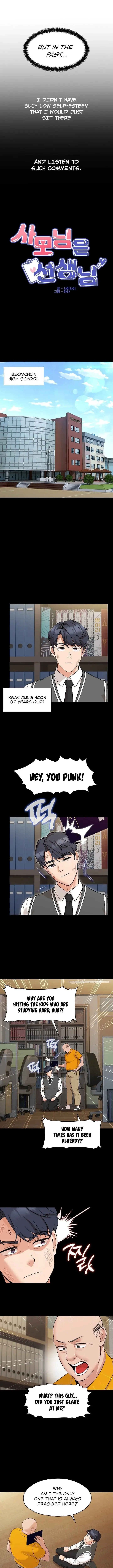 My Madam was my Teacher Episode 1 - Page 4