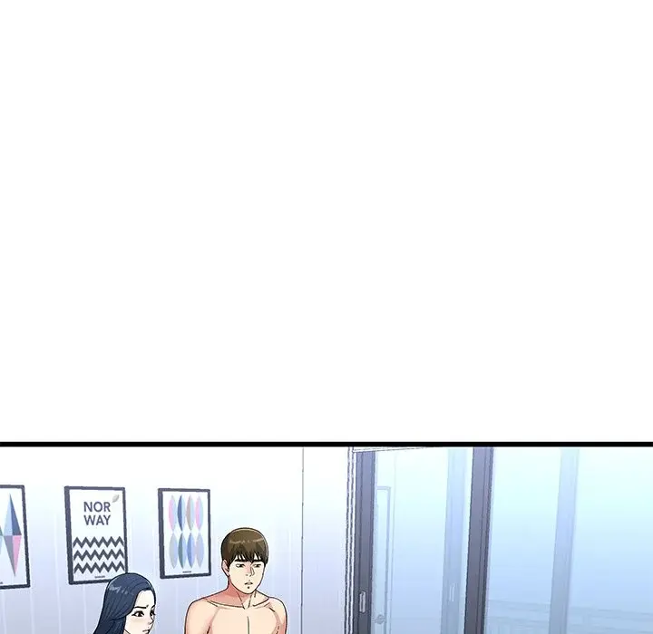 My Memory of You Episode 50 - Page 79