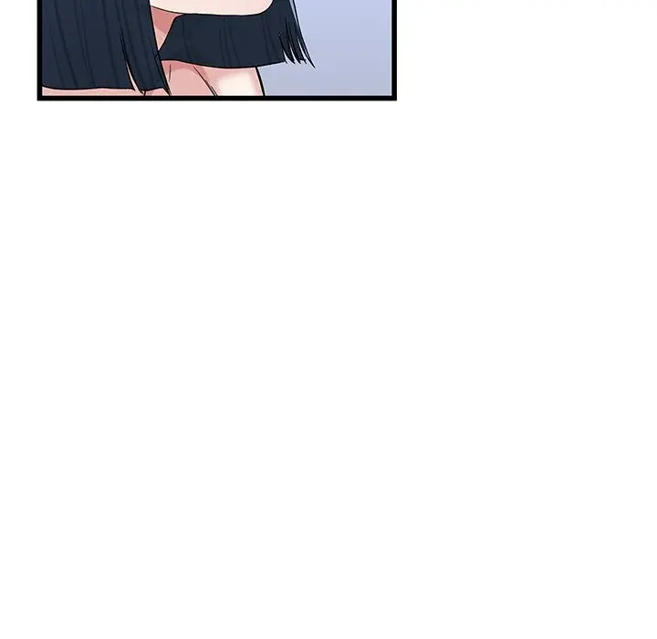 My Memory of You Episode 50 - Page 91
