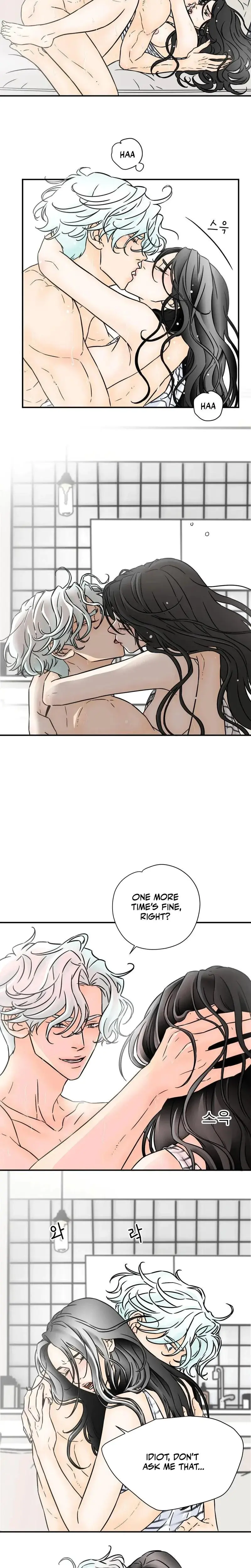 My Mother's Lover 2 Episode 1 - Page 21