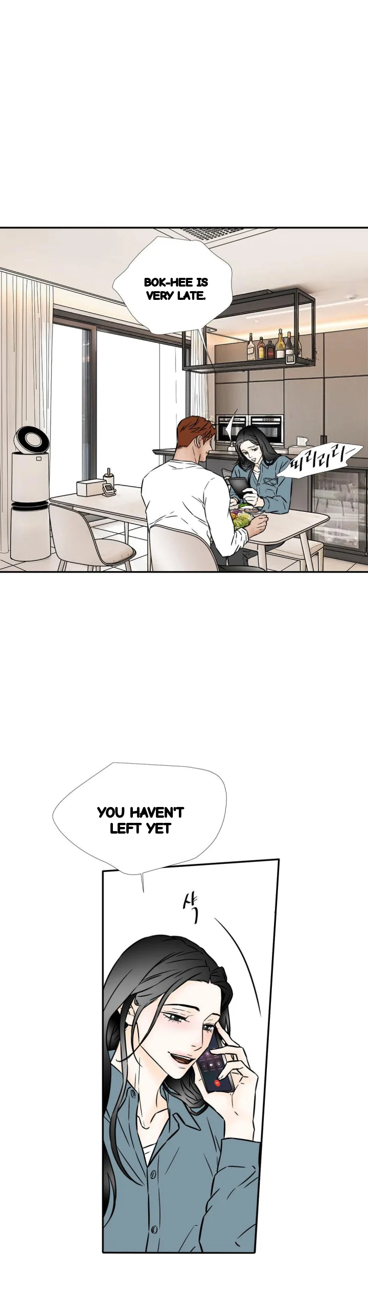 My Mother's Lover 2 Episode 73 - Page 10