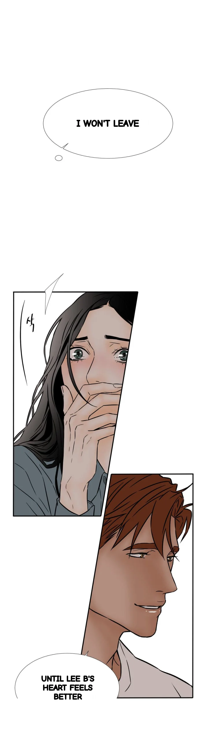 My Mother's Lover 2 Episode 73 - Page 19
