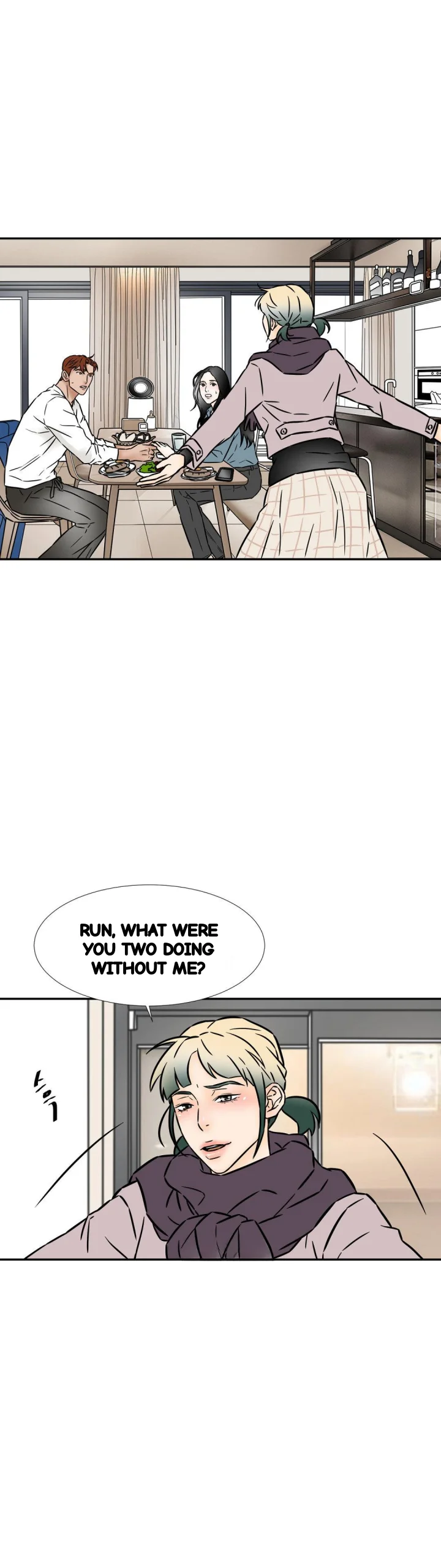 My Mother's Lover 2 Episode 73 - Page 22