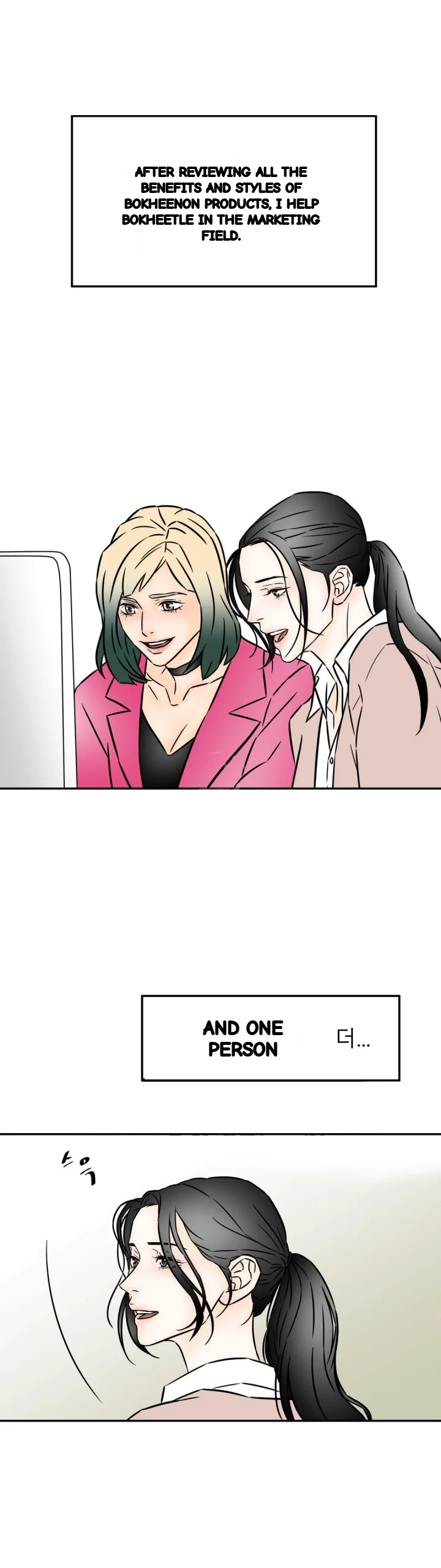 My Mother's Lover 2 Episode 73 - Page 27