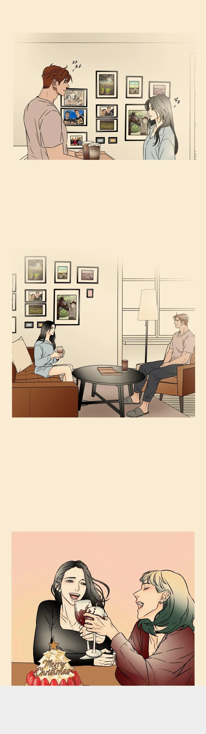 My Mother's Lover 2 Episode 73 - Page 36