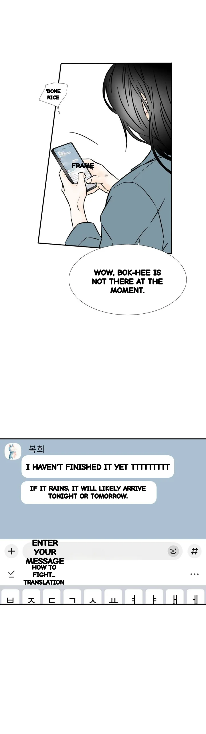 My Mother's Lover 2 Episode 73 - Page 9