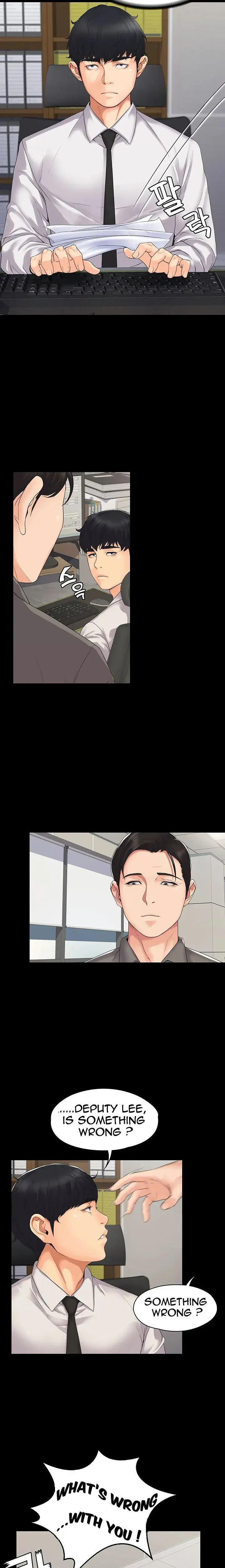 My Neighborhood’s Female Teacher Episode 1 - Page 14