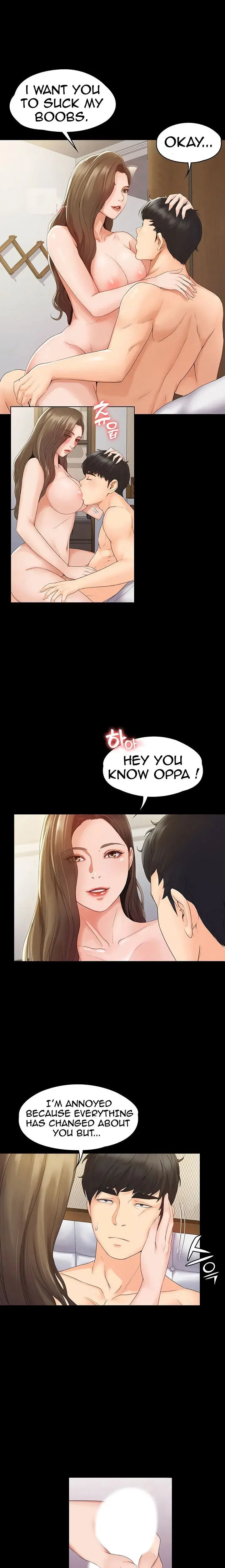 My Neighborhood’s Female Teacher Episode 1 - Page 21