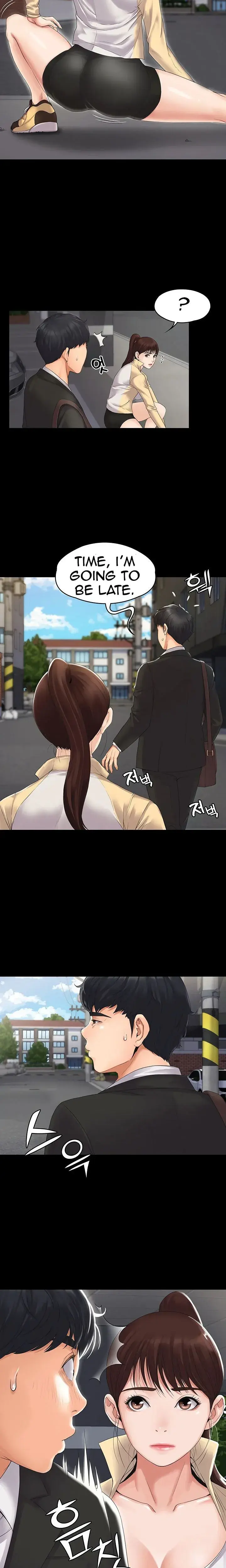 My Neighborhood’s Female Teacher Episode 1 - Page 8