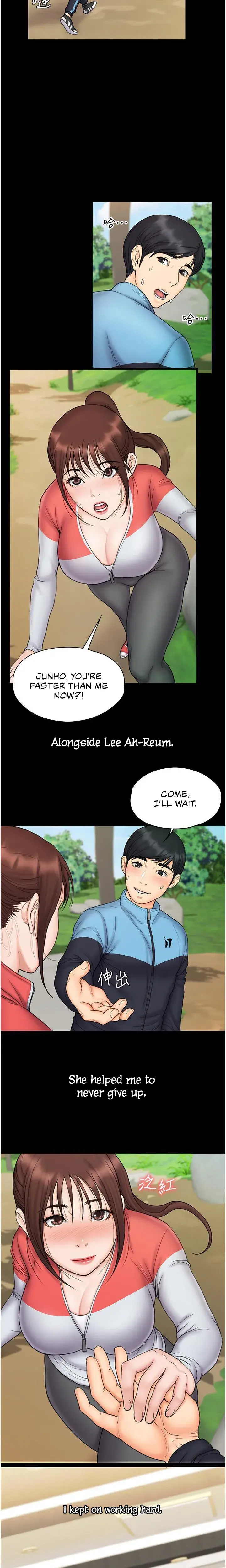 My Neighborhood’s Female Teacher Episode 23 - Page 10