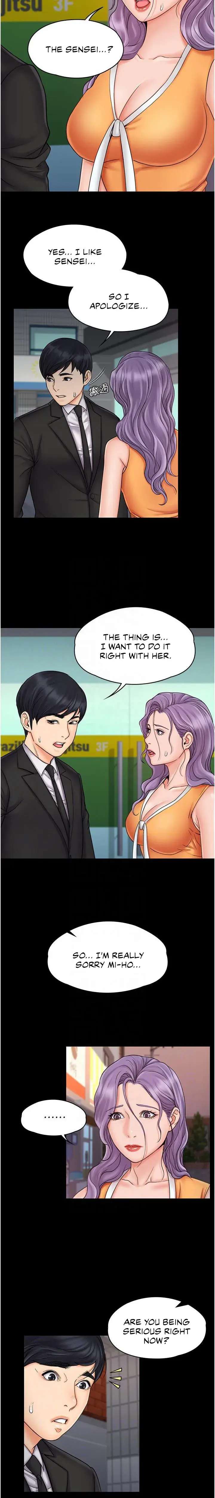 My Neighborhood’s Female Teacher Episode 23 - Page 2