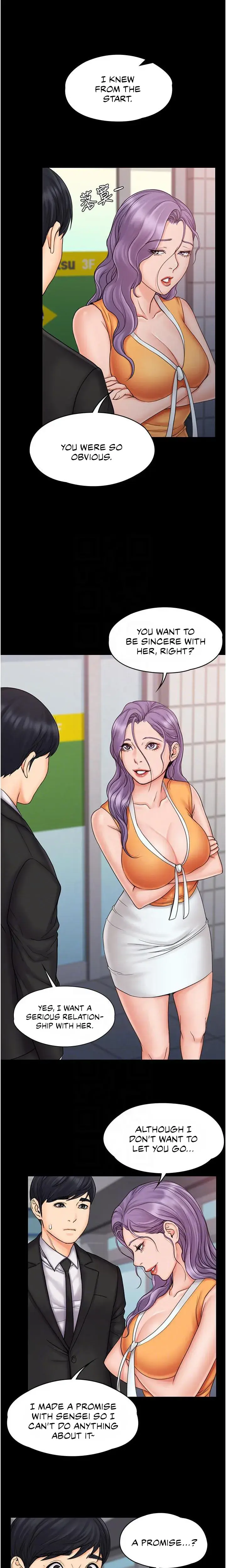 My Neighborhood’s Female Teacher Episode 23 - Page 3