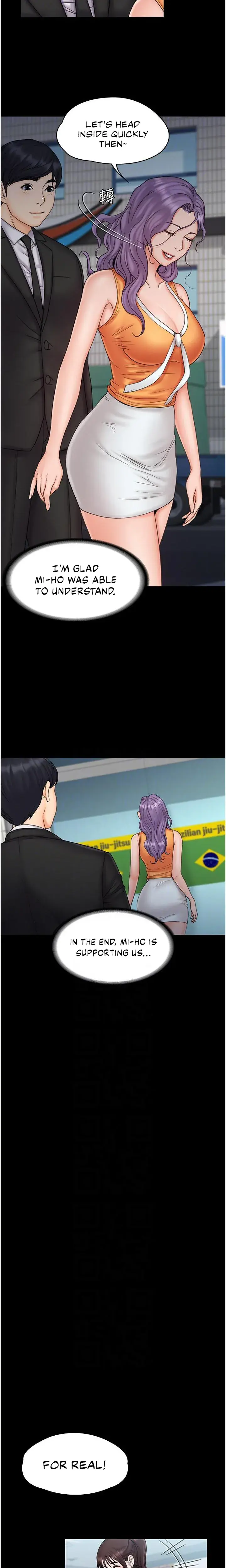 My Neighborhood’s Female Teacher Episode 23 - Page 6