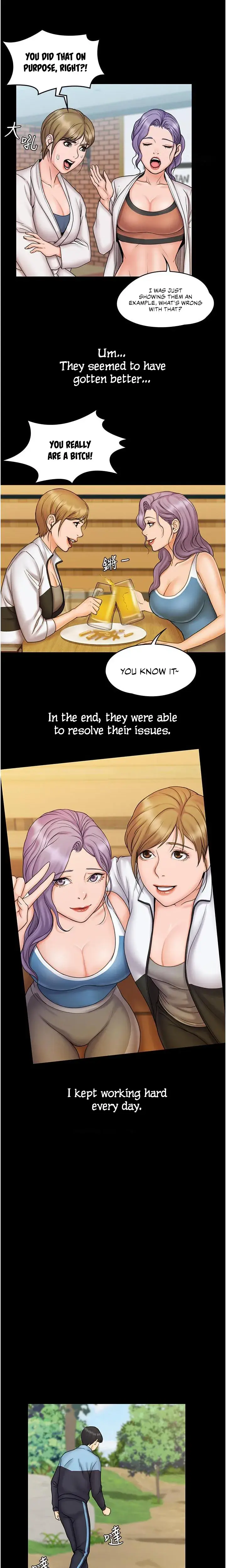 My Neighborhood’s Female Teacher Episode 23 - Page 9
