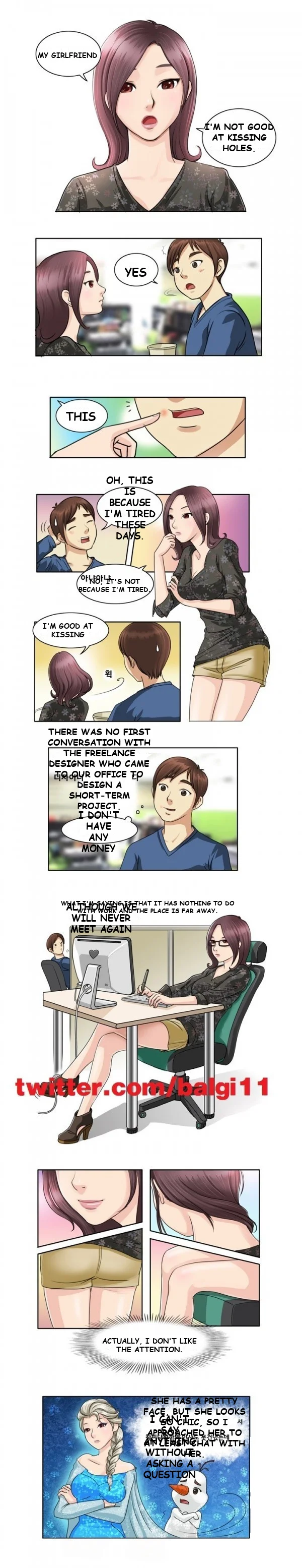 My New Co-worker Episode 1 - Page 2