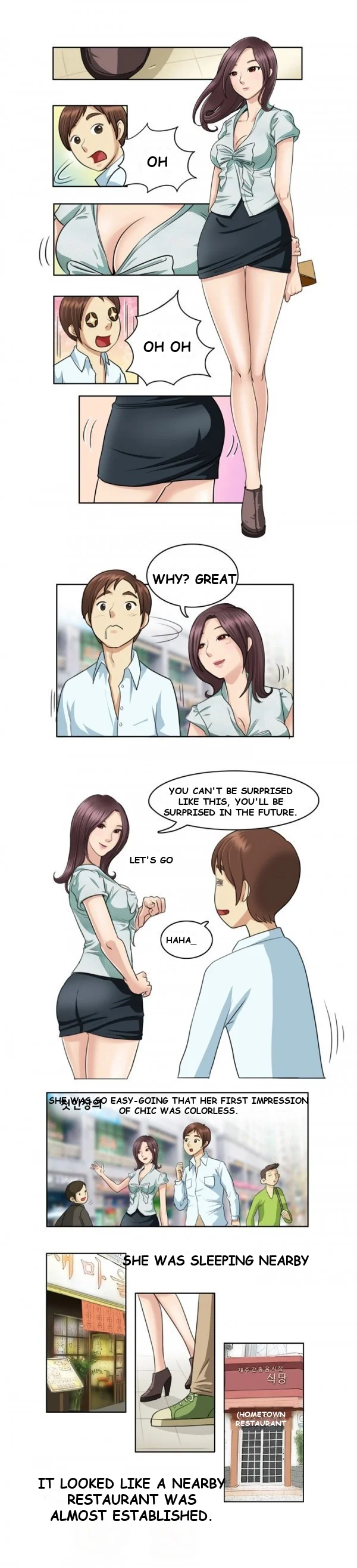 My New Co-worker Episode 1 - Page 6