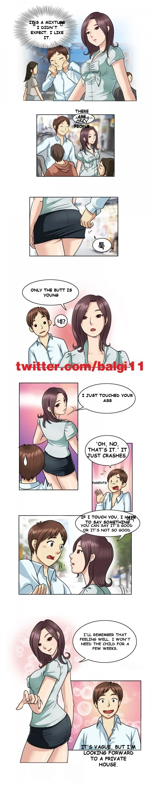 My New Co-worker Episode 1 - Page 8