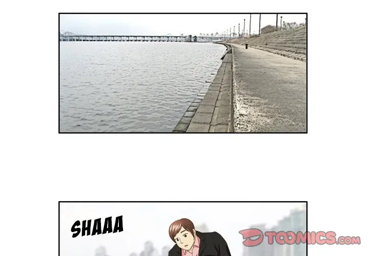 My New Co-worker Episode 26 - Page 1