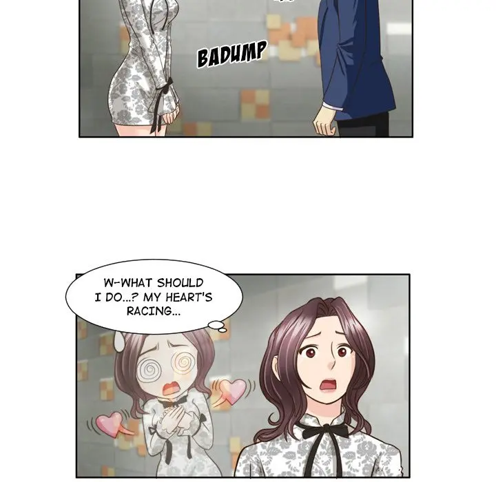 My New Co-worker Episode 26 - Page 32