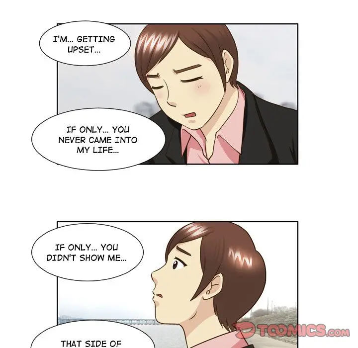 My New Co-worker Episode 26 - Page 5