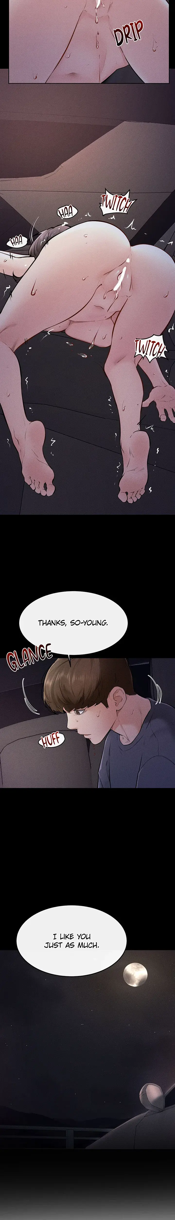 My New Family Is Too Nice to Me Episode 114 - Page 18