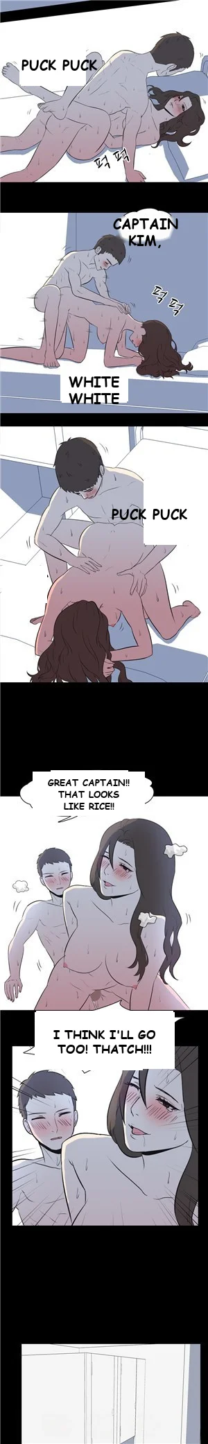 My Nighttime Story Episode 20 - Page 4