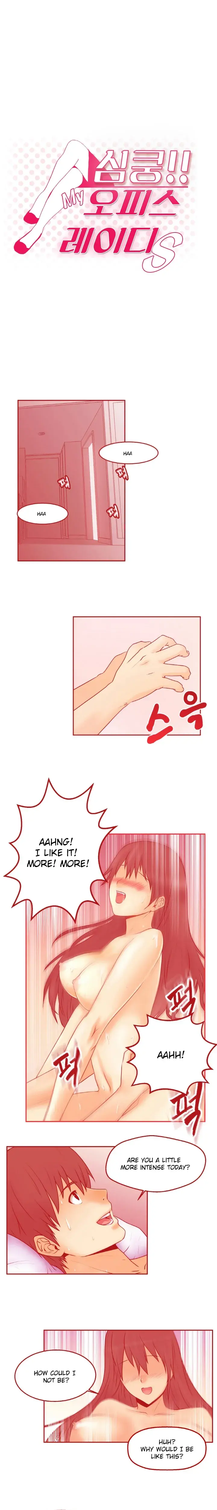 My Office Ladies Episode 1 - Page 1