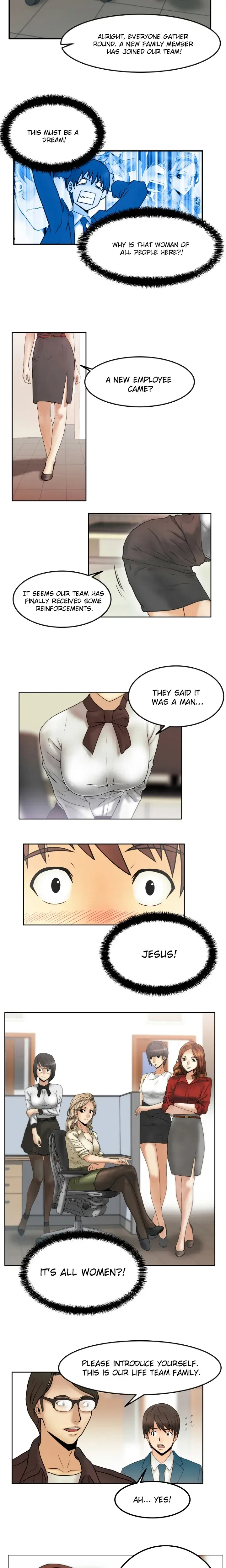 My Office Ladies Episode 1 - Page 10