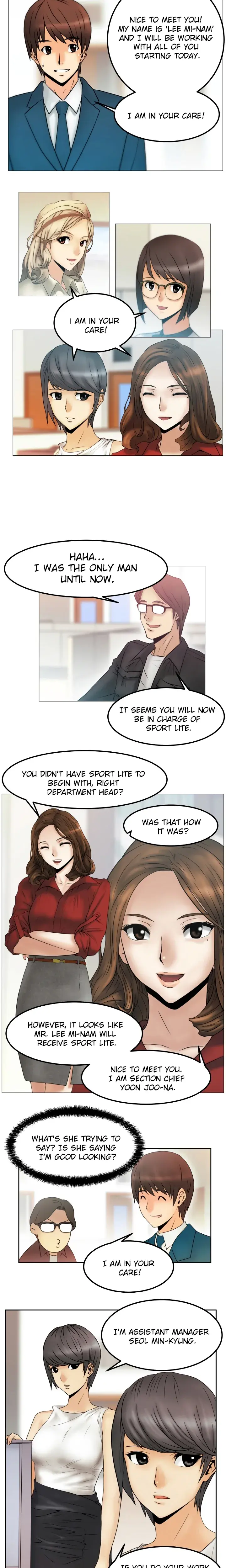 My Office Ladies Episode 1 - Page 11