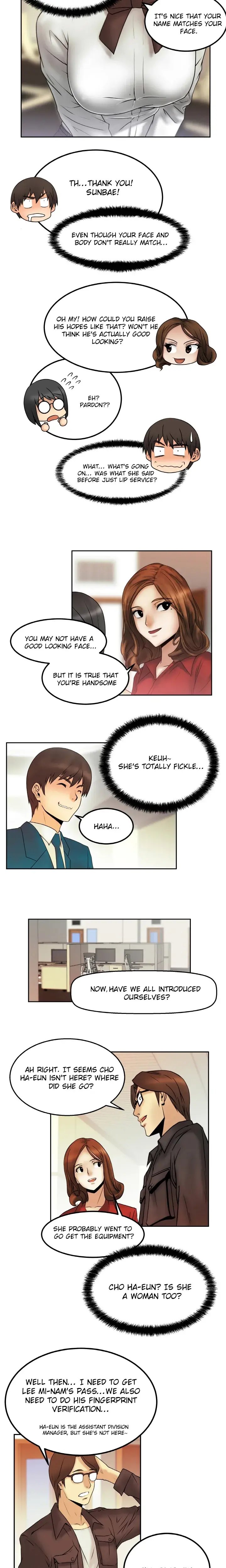 My Office Ladies Episode 1 - Page 13