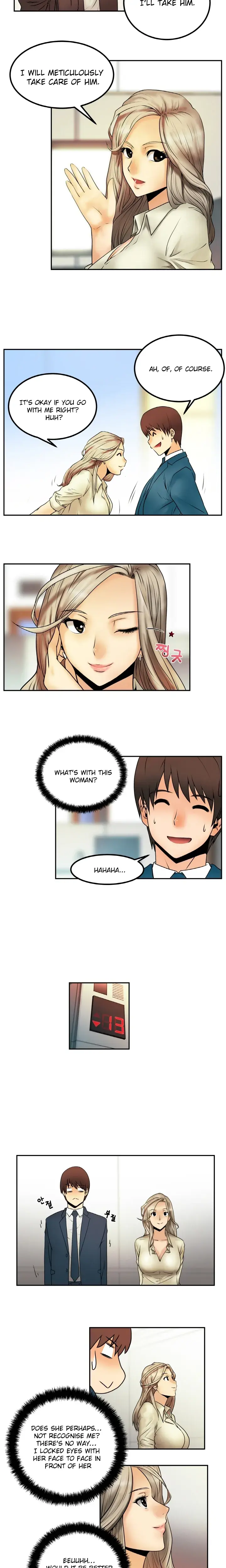 My Office Ladies Episode 1 - Page 14
