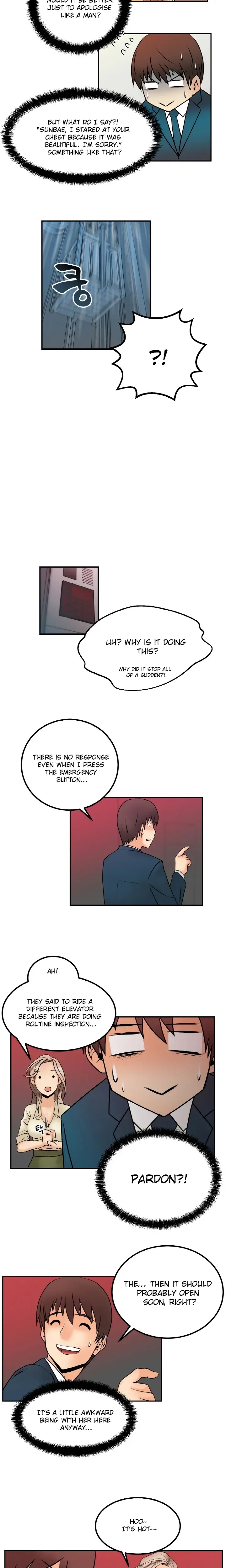 My Office Ladies Episode 1 - Page 15