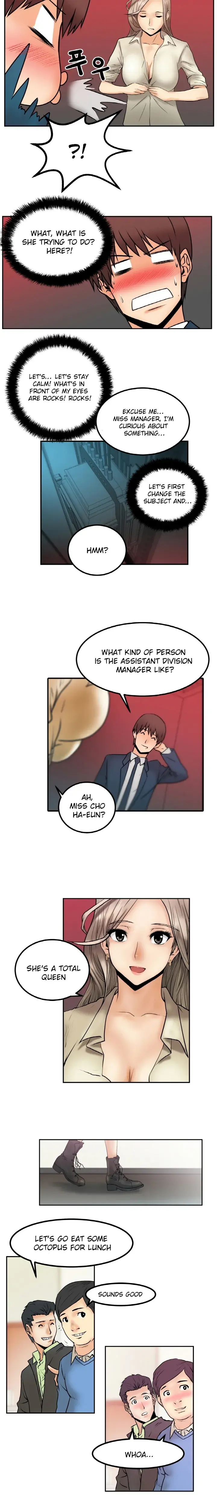 My Office Ladies Episode 1 - Page 16