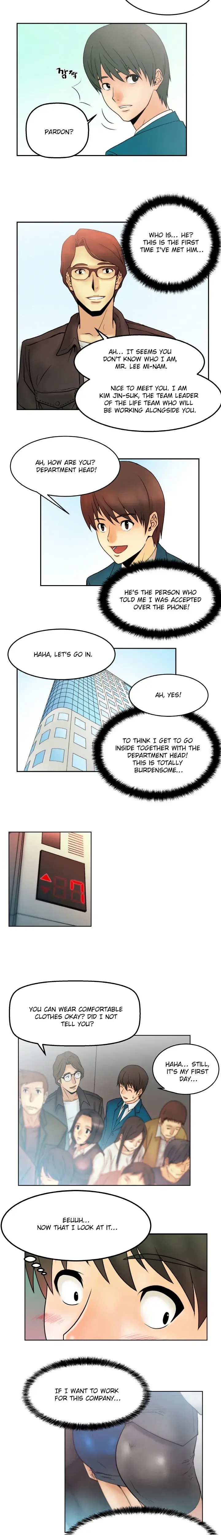 My Office Ladies Episode 1 - Page 8