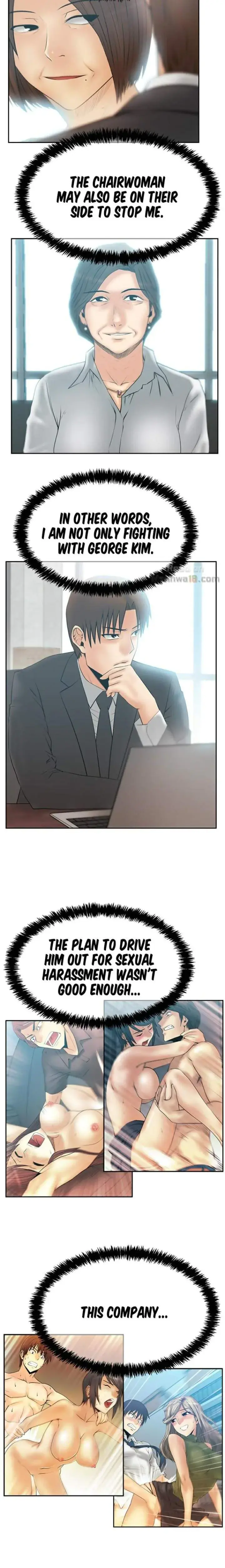 My Office Ladies Episode 80 - Page 2