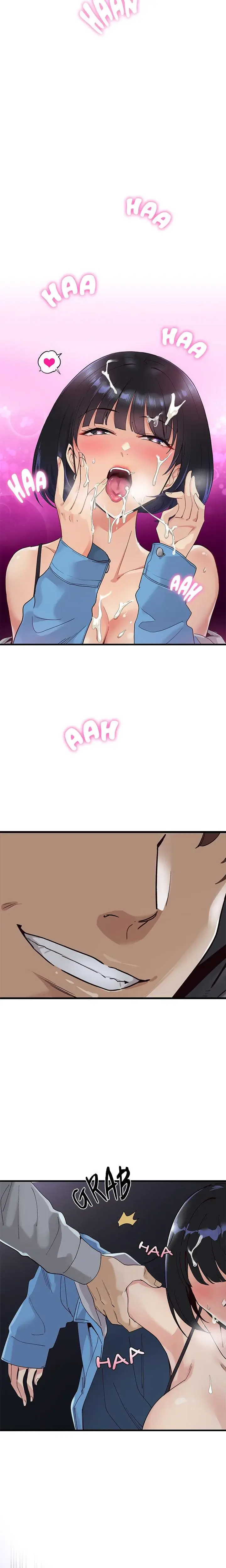 My Other Girlfriend Episode 1 - Page 34