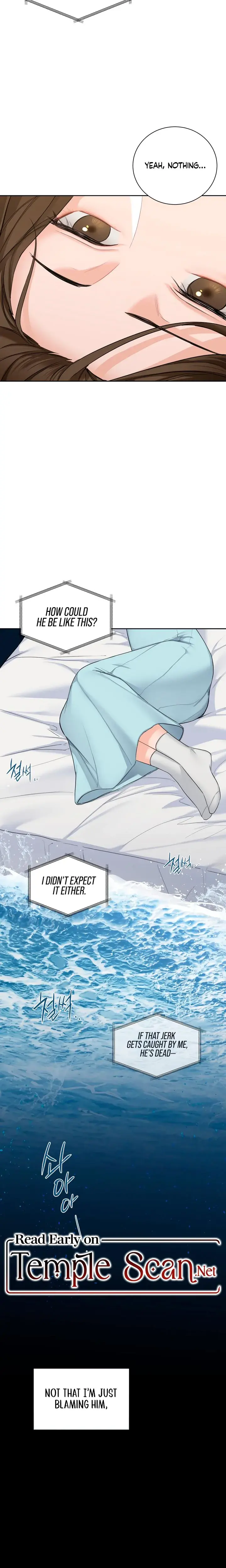 My Overly Sweet Boss Episode 1 - Page 31