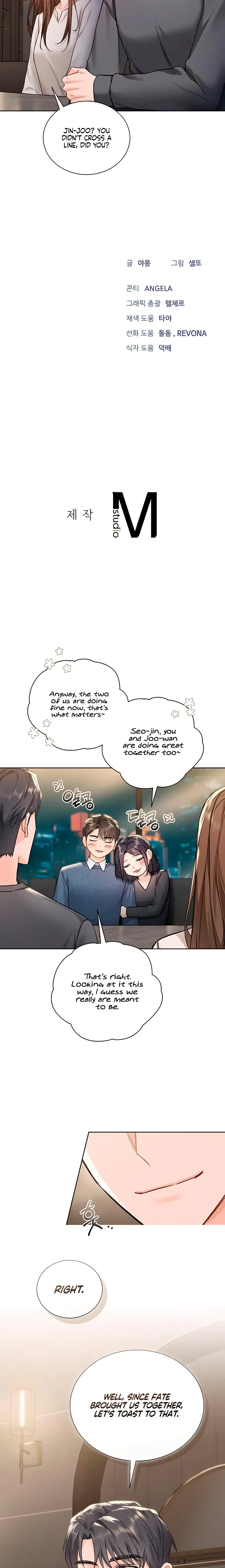 My Overly Sweet Boss Episode 37 - Page 3