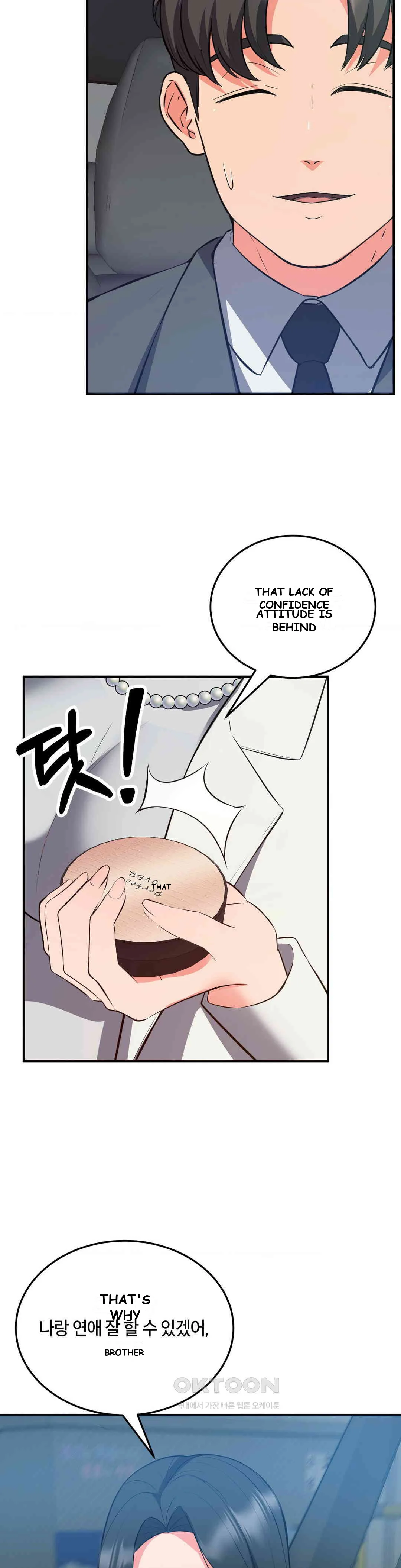 My Pillow Business Begins! Episode 30 - Page 23