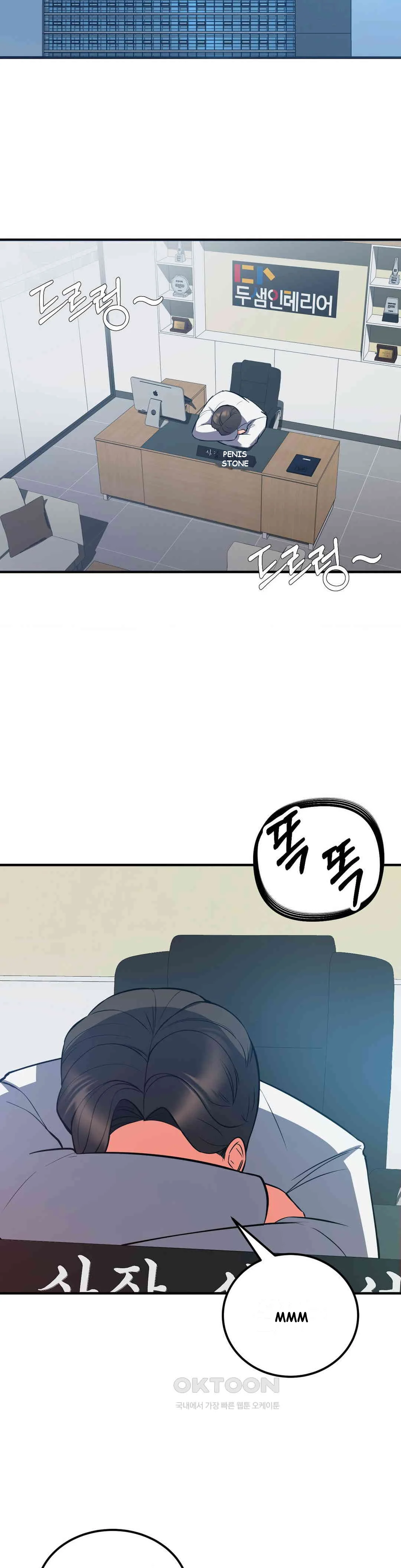 My Pillow Business Begins! Episode 30 - Page 38