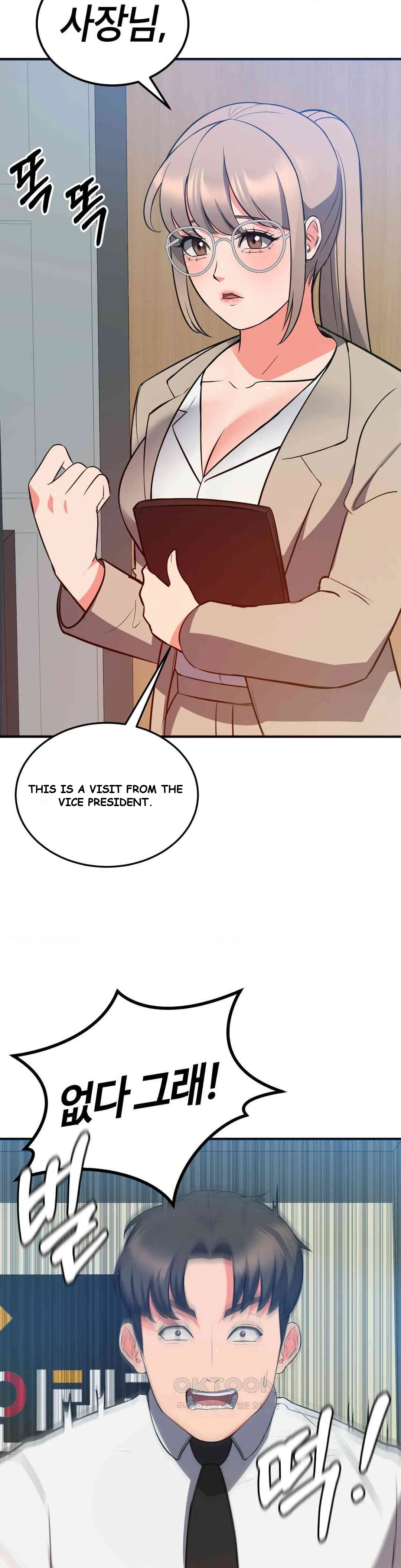 My Pillow Business Begins! Episode 30 - Page 39