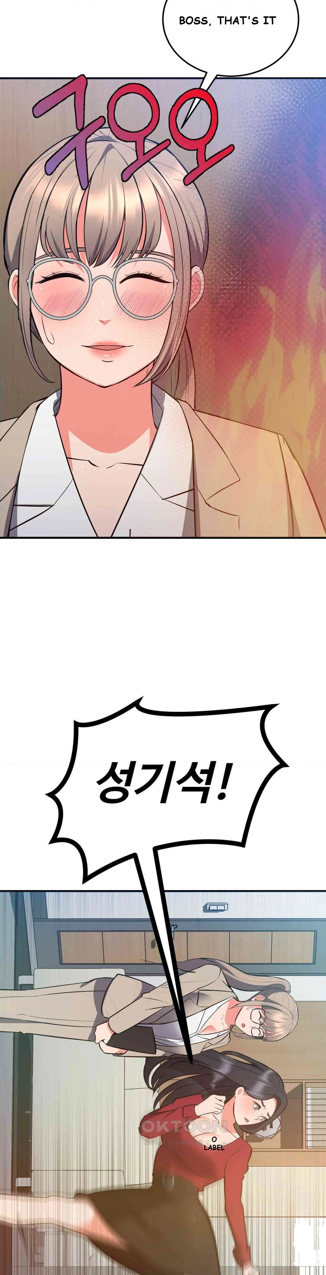 My Pillow Business Begins! Episode 30 - Page 41